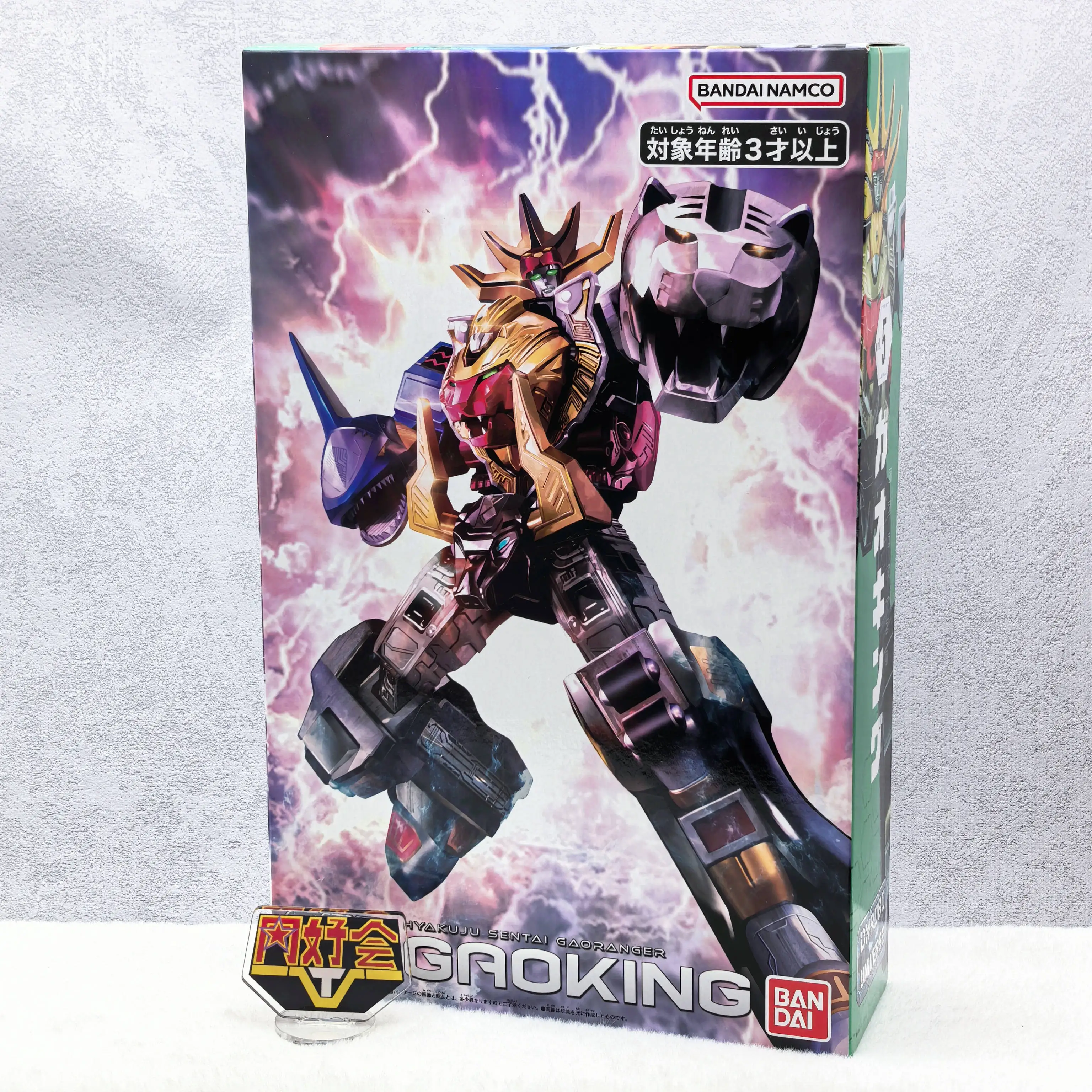 Power Rangers 18489 Anime Daizyuzin Action Figures