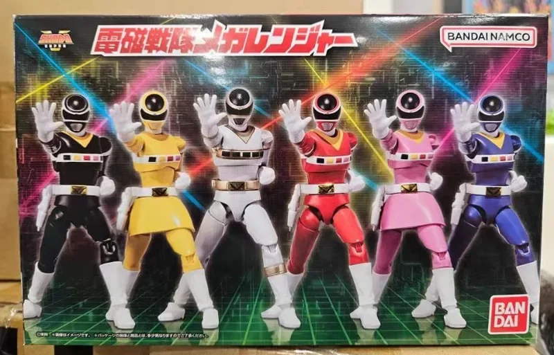 denji-sentai