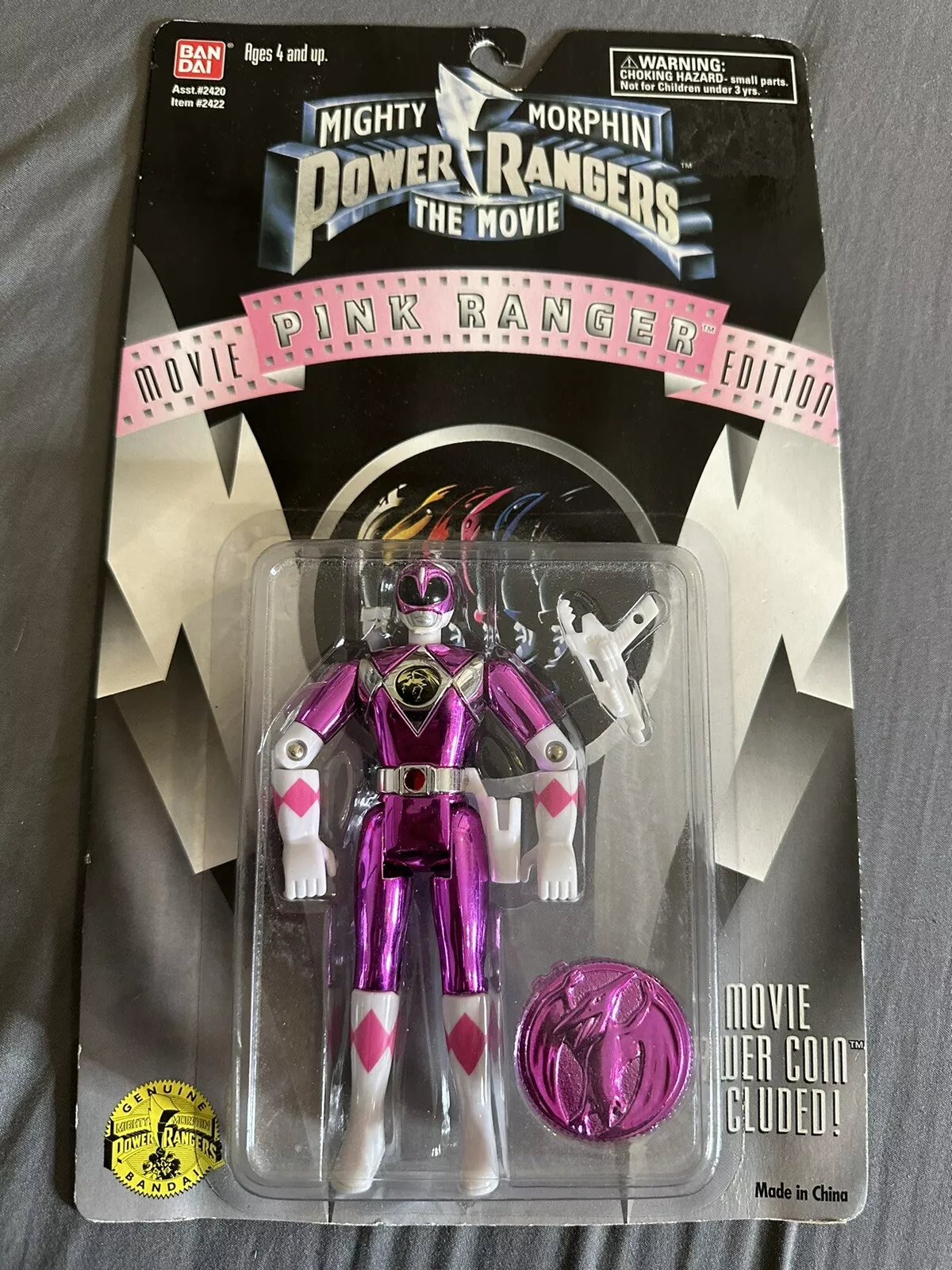 s l1600 2 - Power Rangers Mall